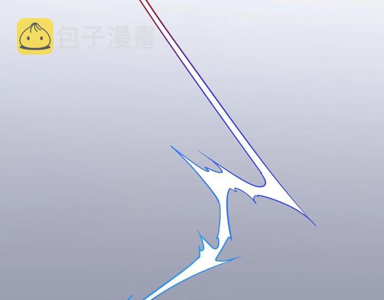 第4话 虾仁还要猪心？！5