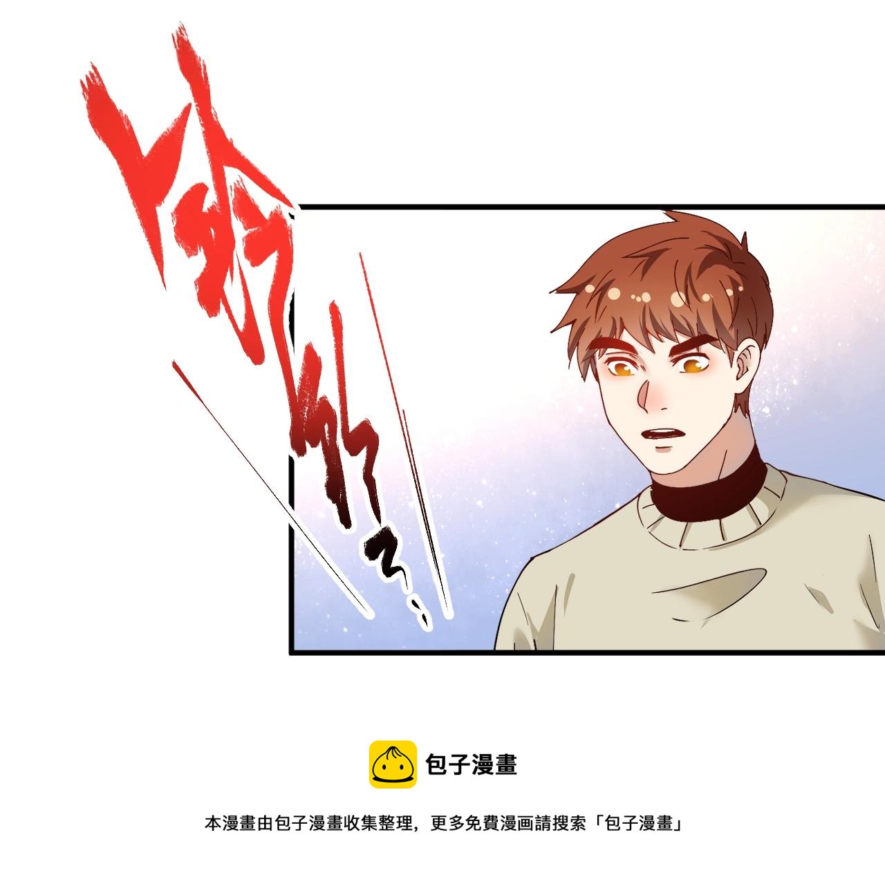第162话 英雄有名44