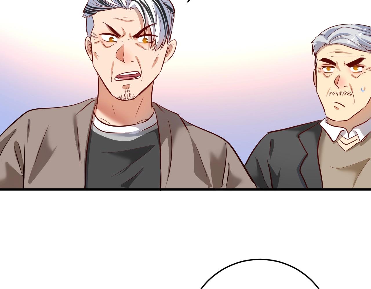 第210话 减什么肥？！65