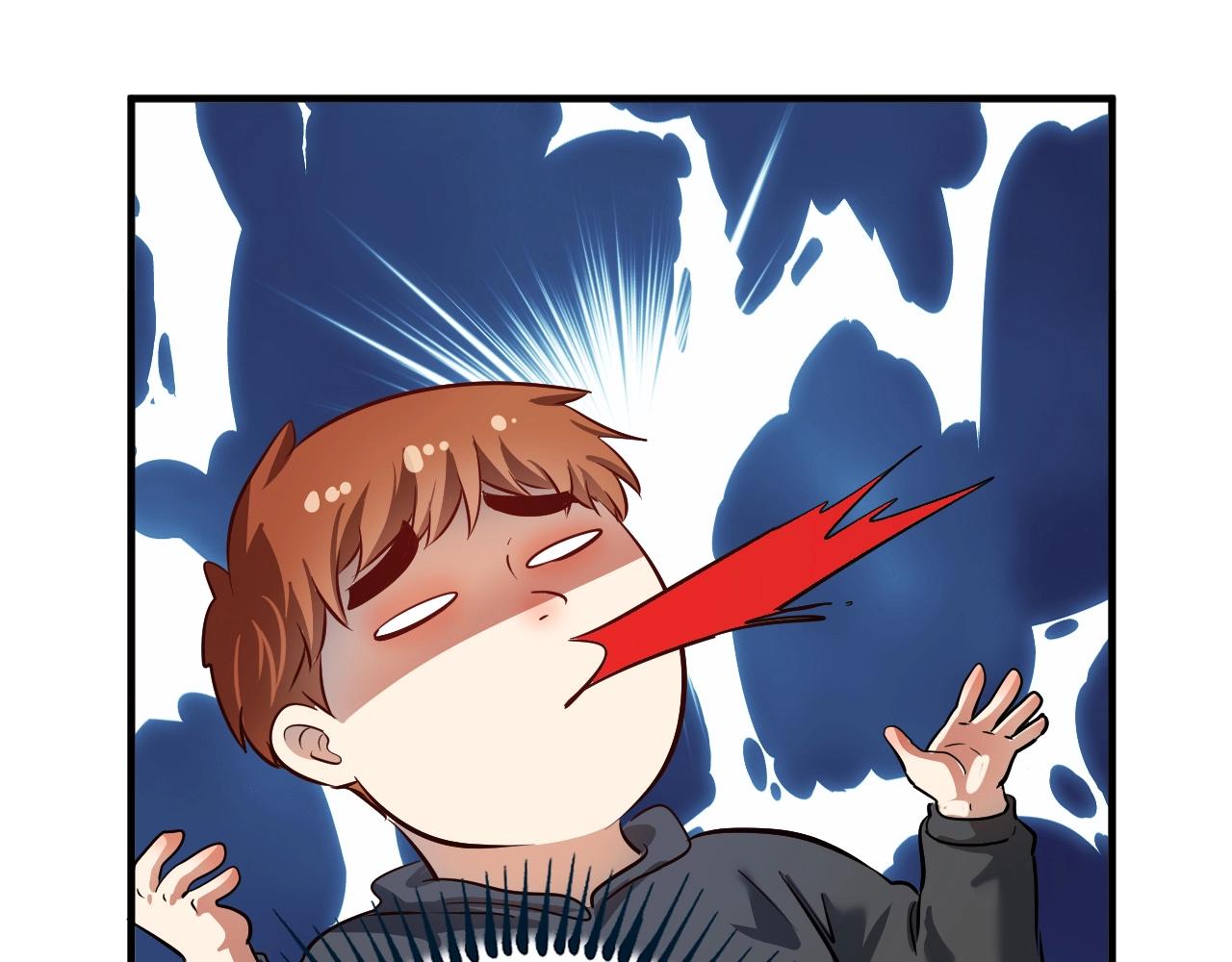 第217话 买房？56