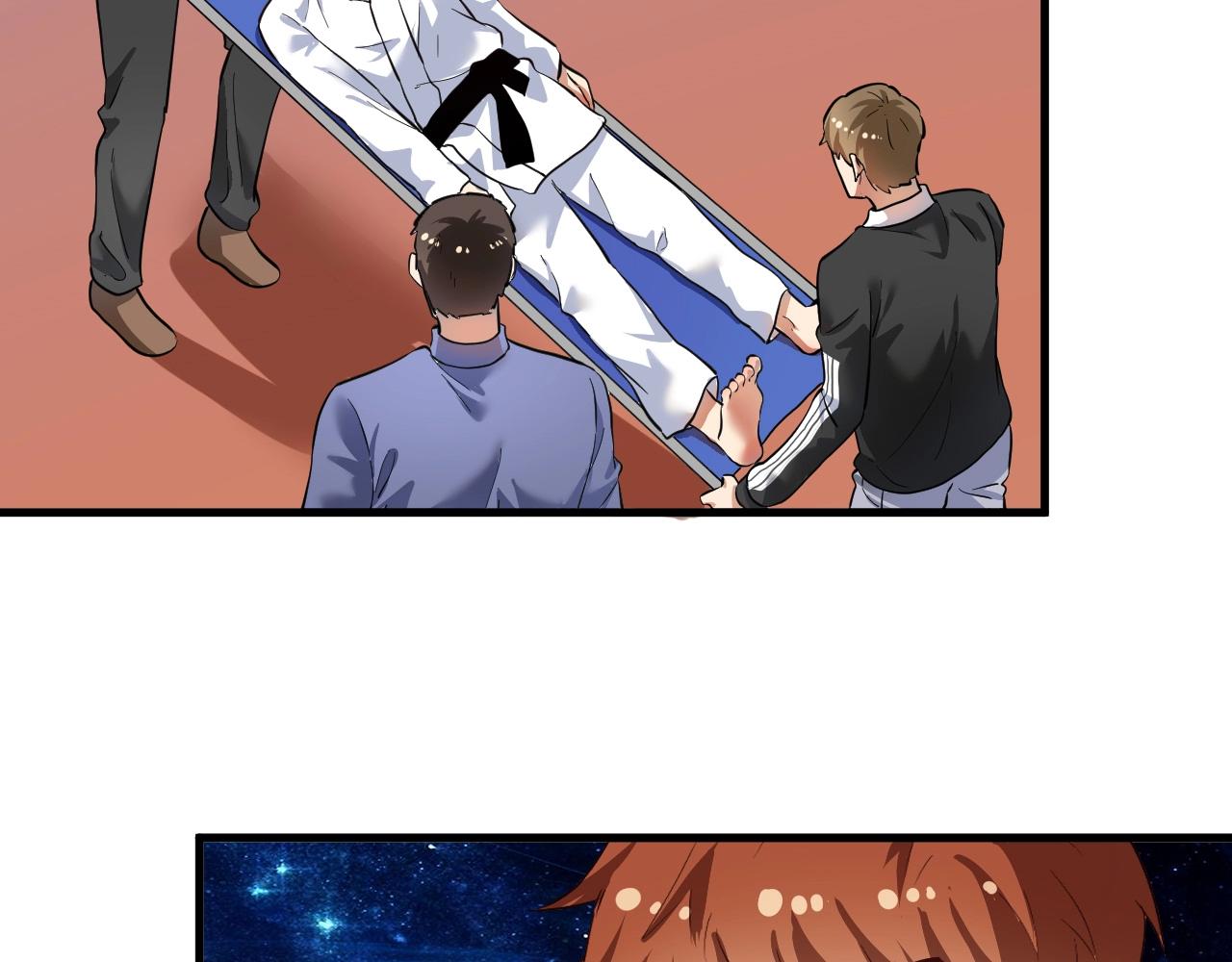 第195话破举重记录7