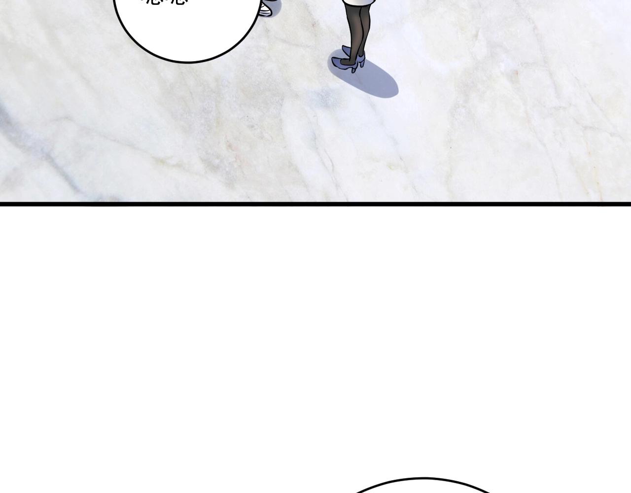 第181话 代言风波81
