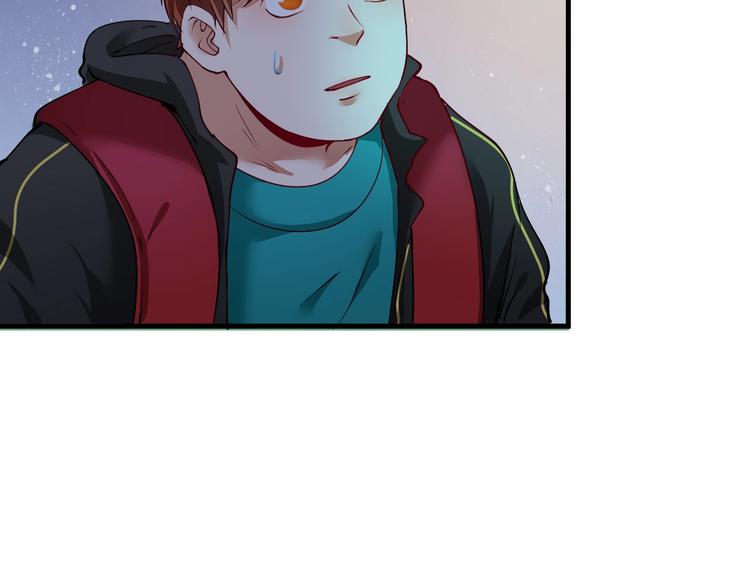 第33话 人言可畏74