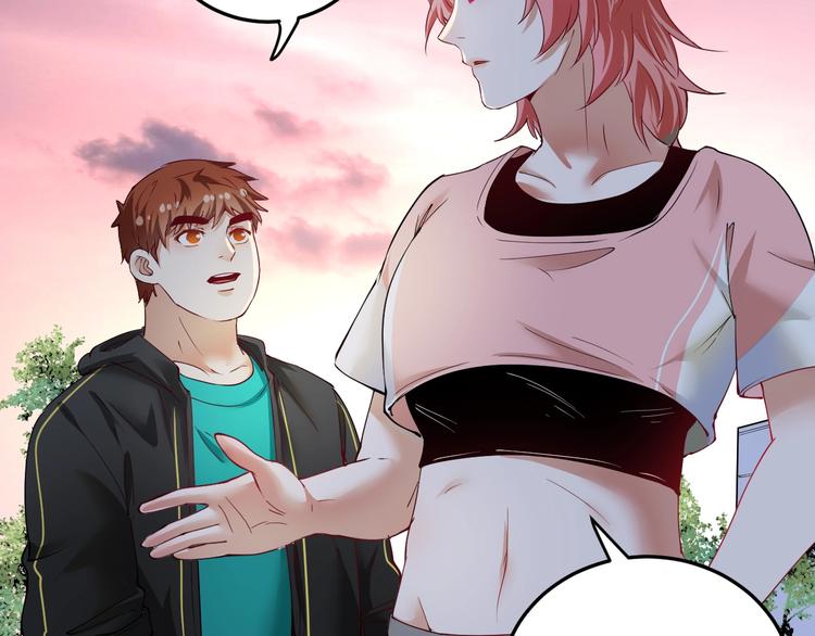第46话 拒绝26