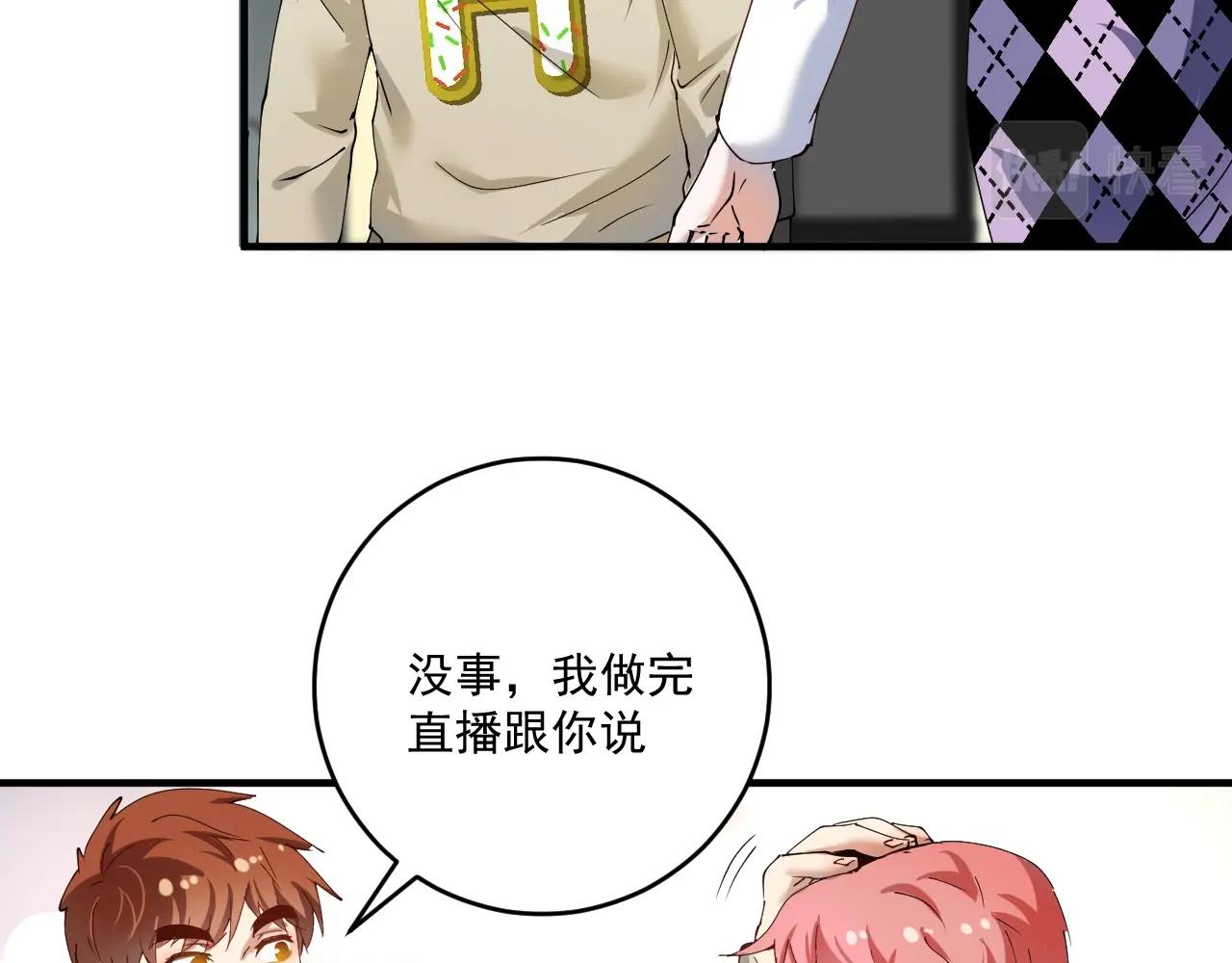 第159话 感性与理性7