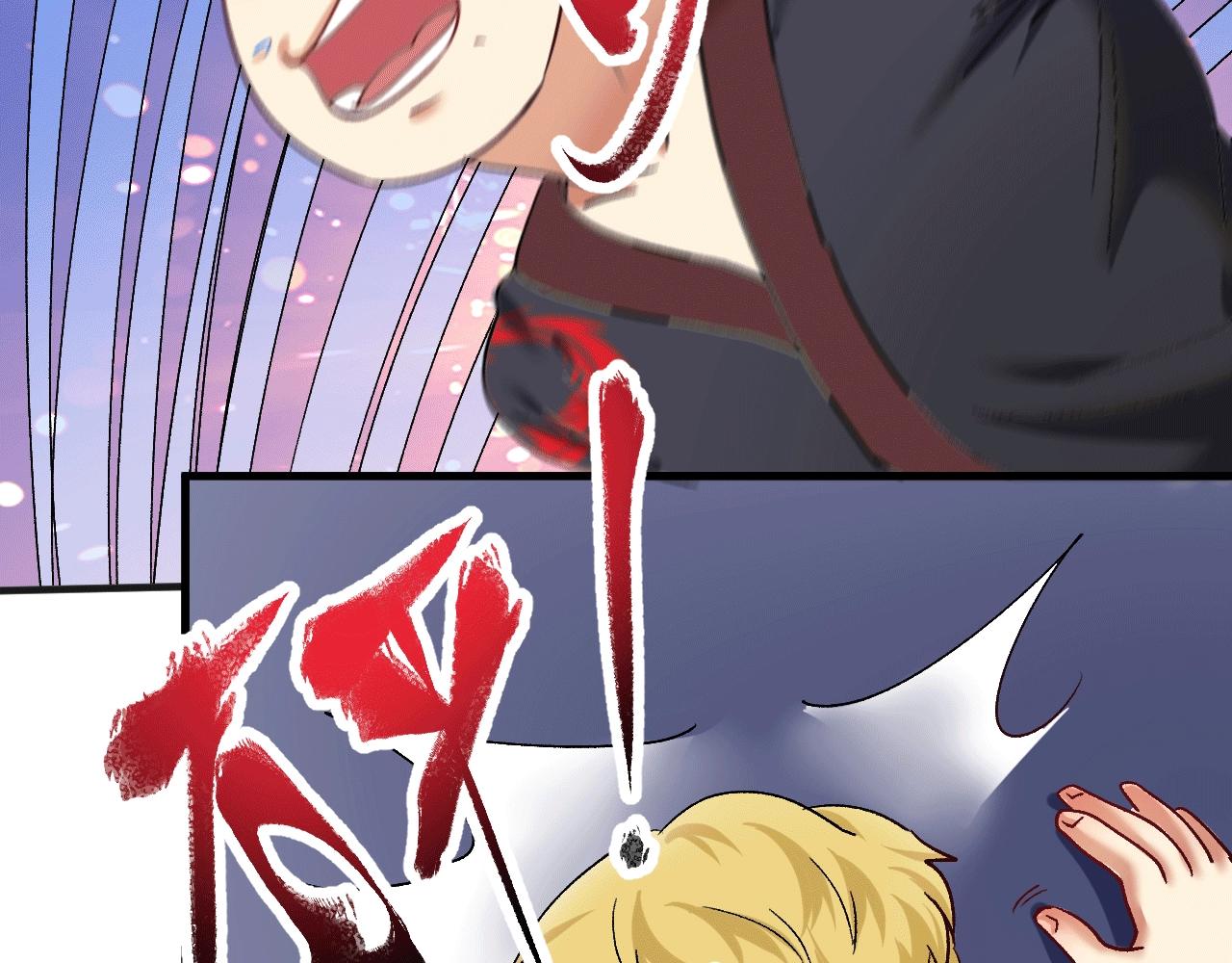 第101话 暴打金泰云！76