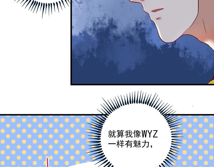 第74话 一个人唱K8