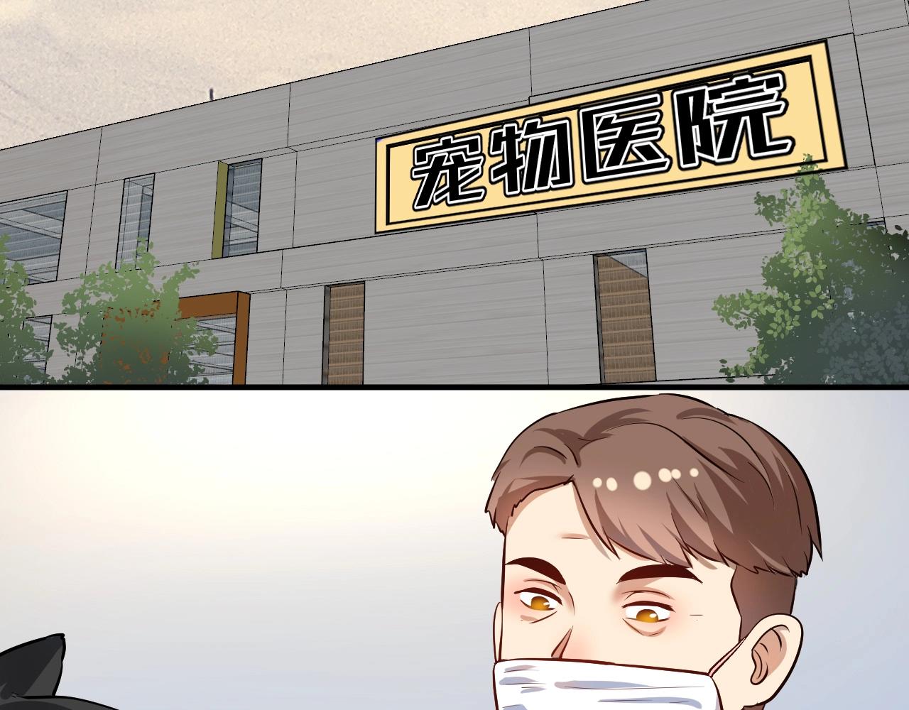 第171话 重回赛场36