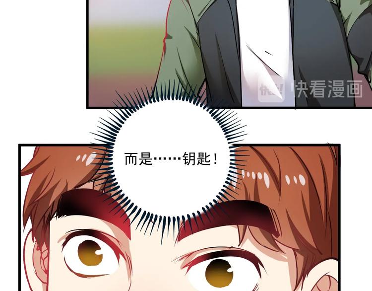 第7话 系统诚不欺我！27