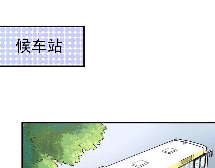 第19话 演员的自我修养62