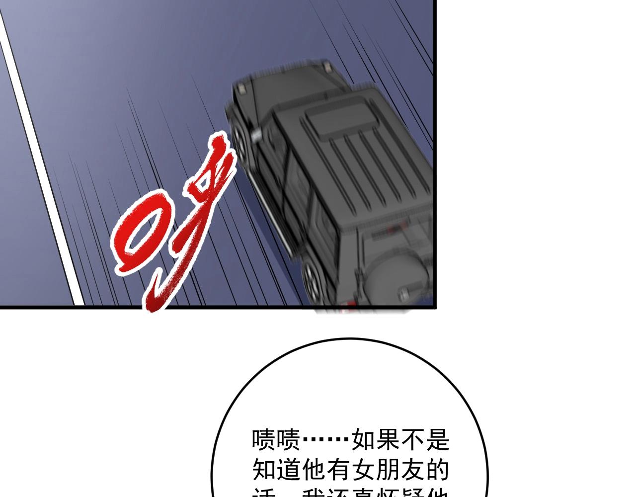 第180话 我的一个迪拜朋友61