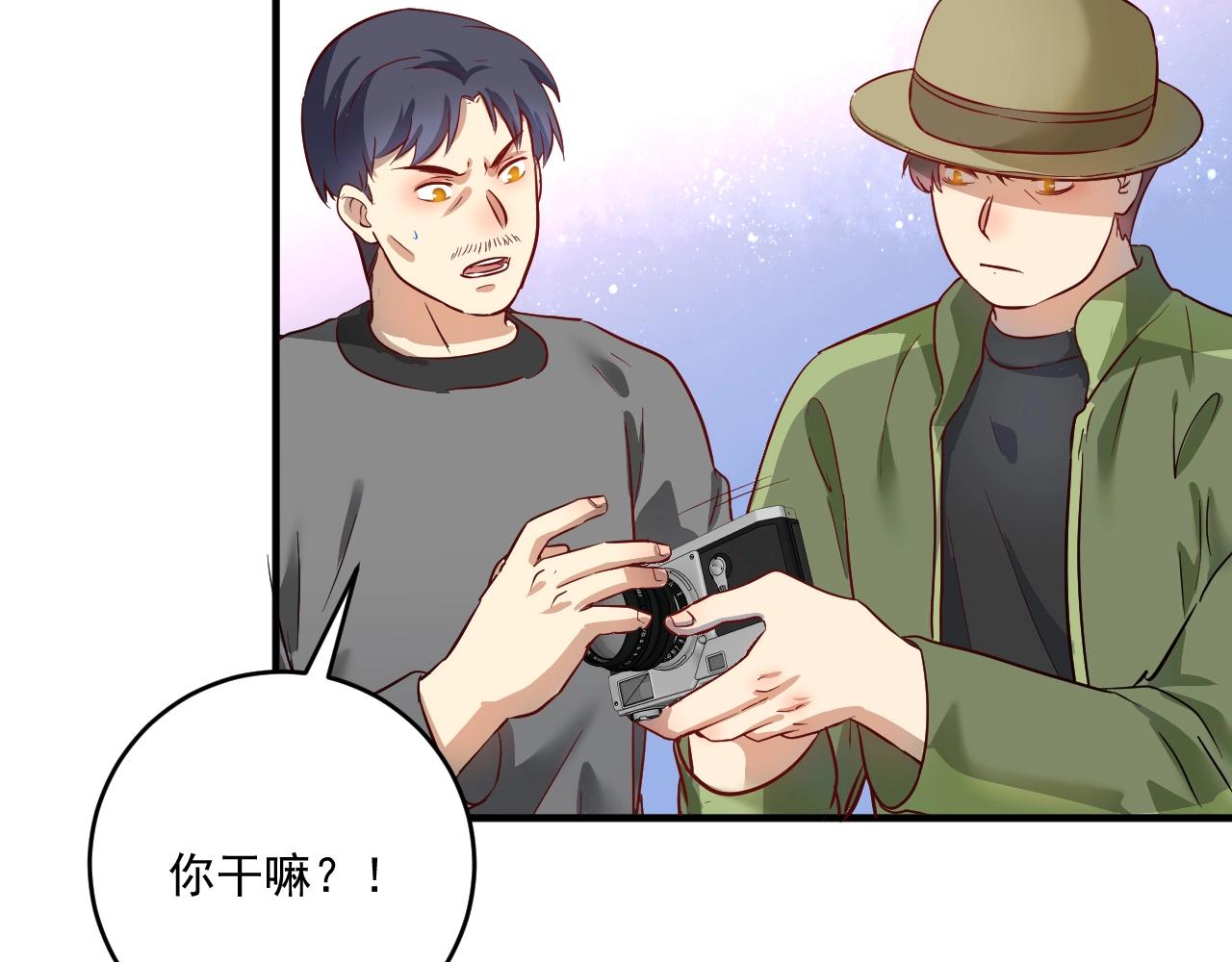 第163话 有美女来找？37