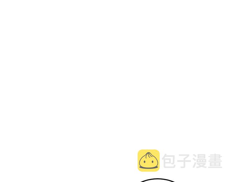 第54话 高手过招！89
