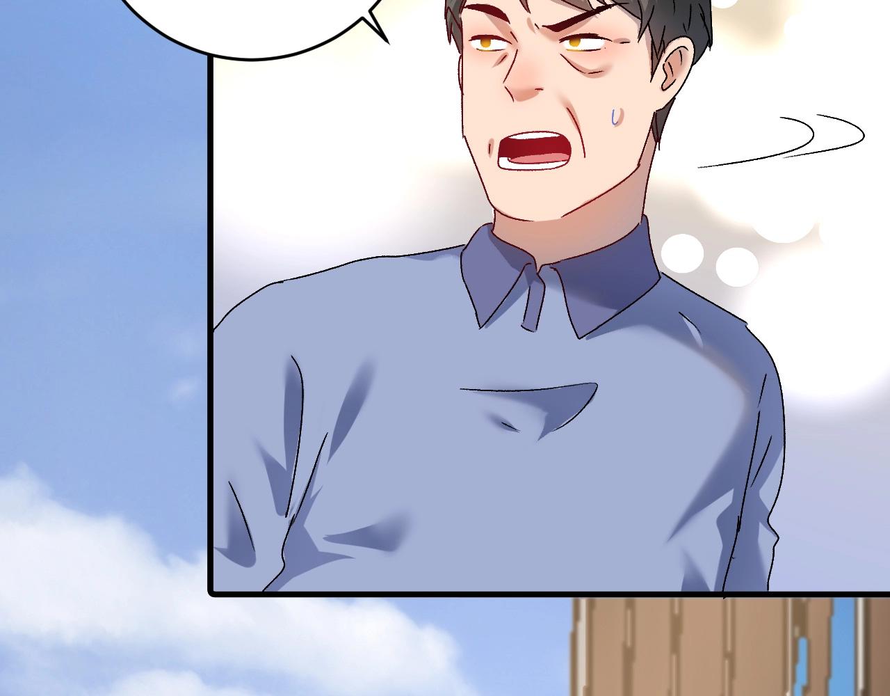 第140话 生日礼与成人礼87