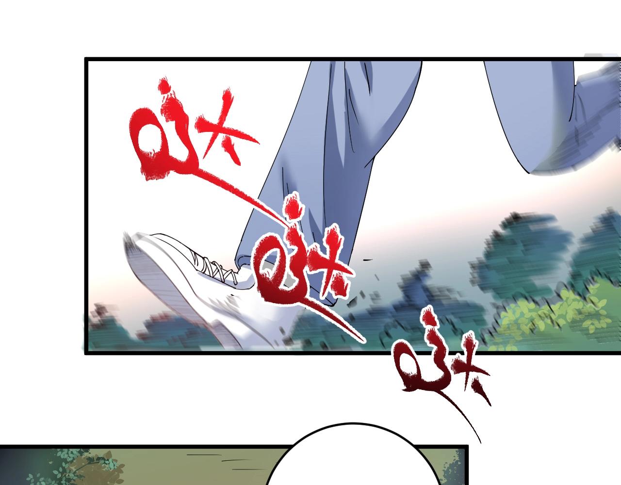 第151话 潜入救人22