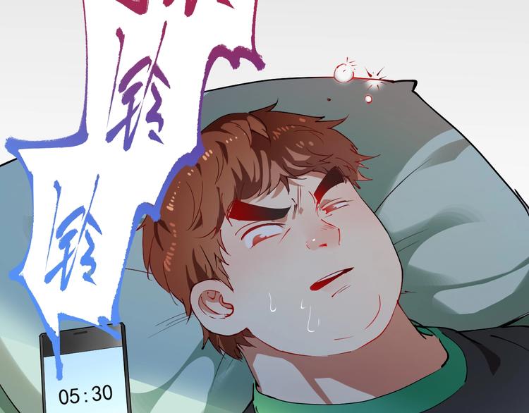 第8话 插画兼职77