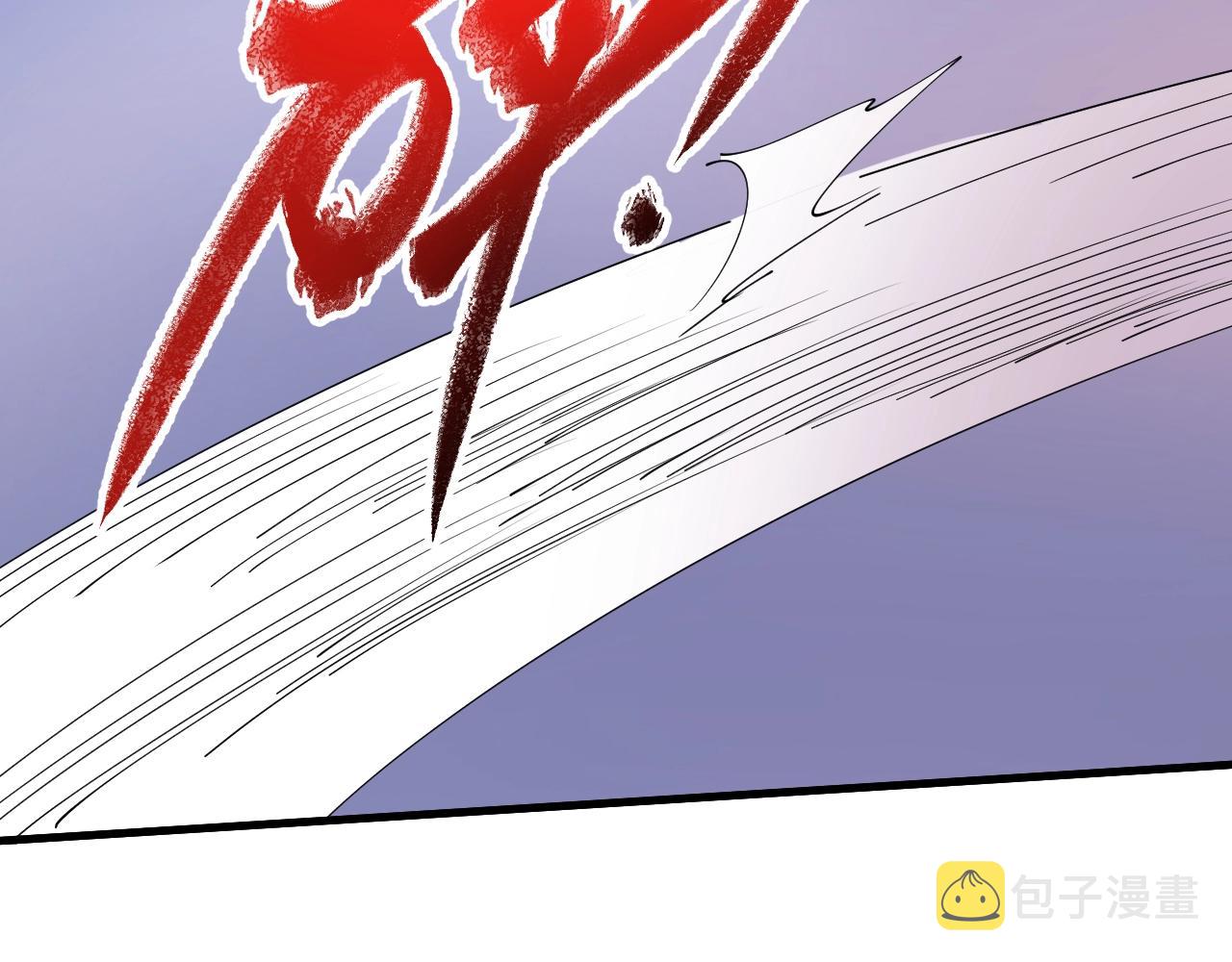 第152话 成功营救83