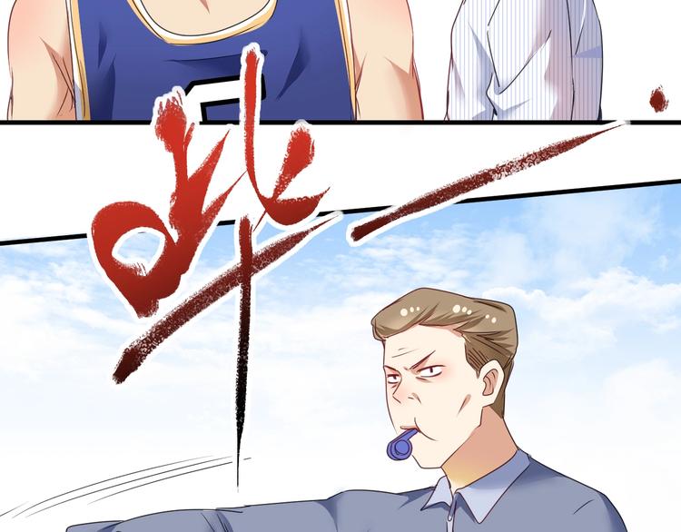 第57话 房子塌了77