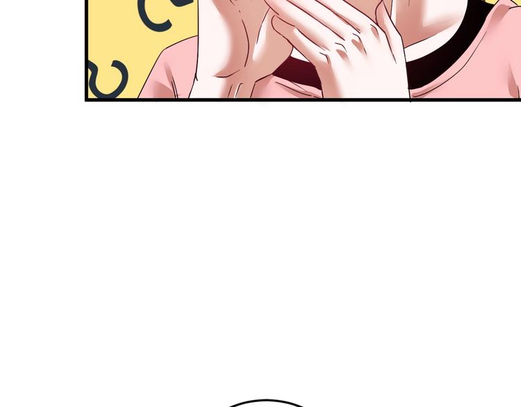 第68话 令人头秃！25