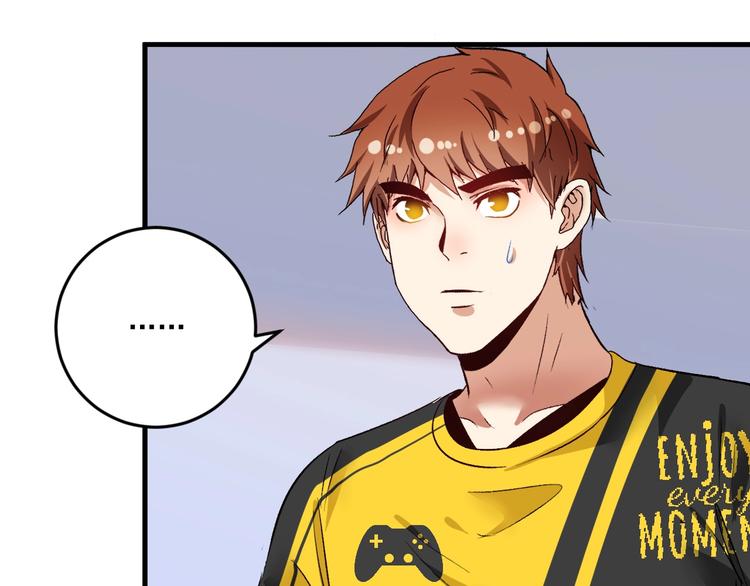 第83话 我想学沙画54