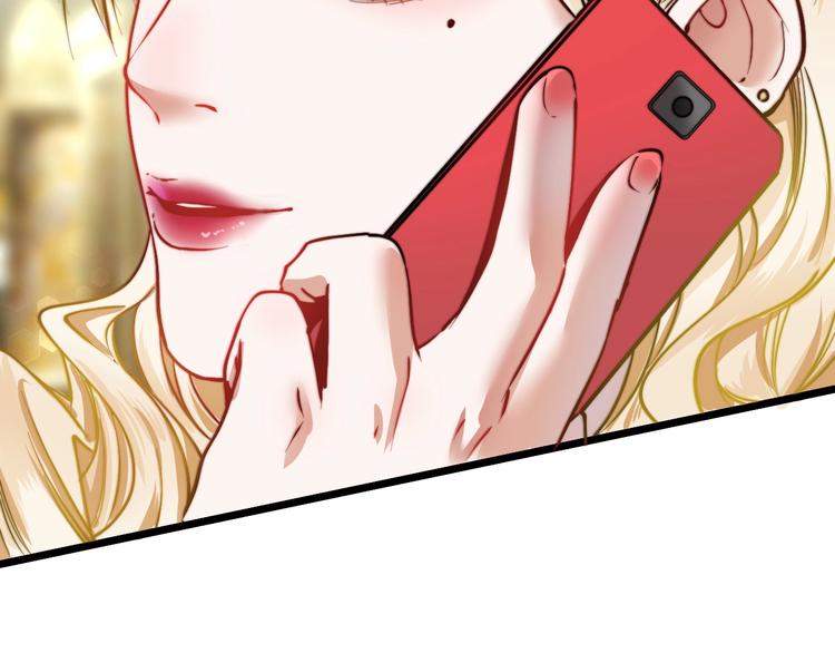 第27话 这其中有诈！105