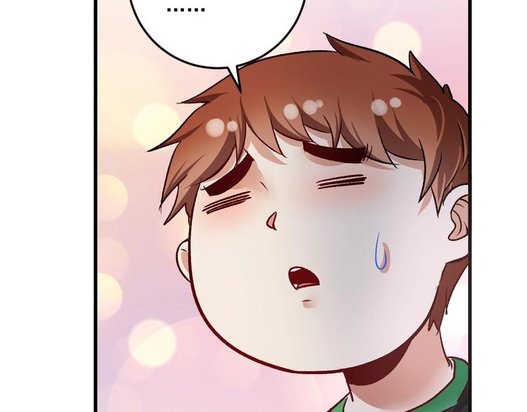 第80话 告白56