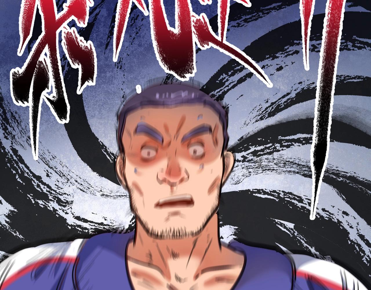 第191话强大对手96