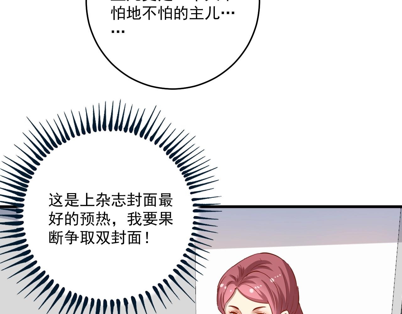 第180话 我的一个迪拜朋友20