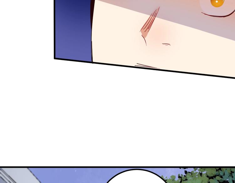 第67话 被人堵了！61