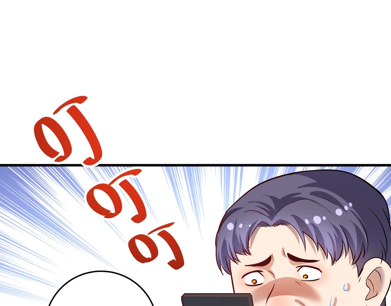 第213话 联合抵制63