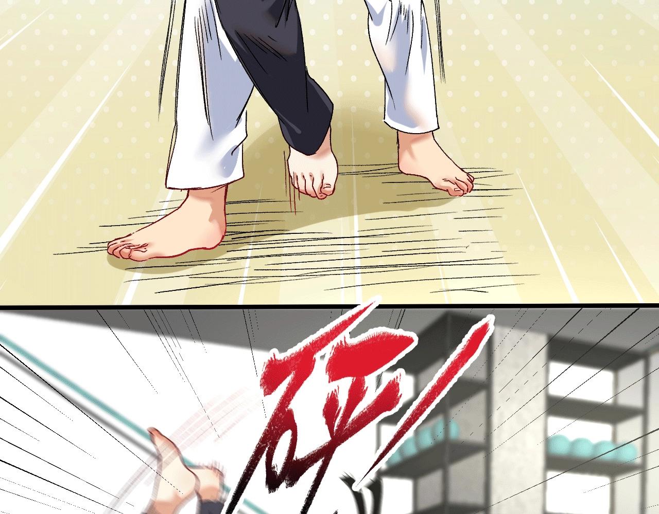第103话 妹夫VS舅哥74