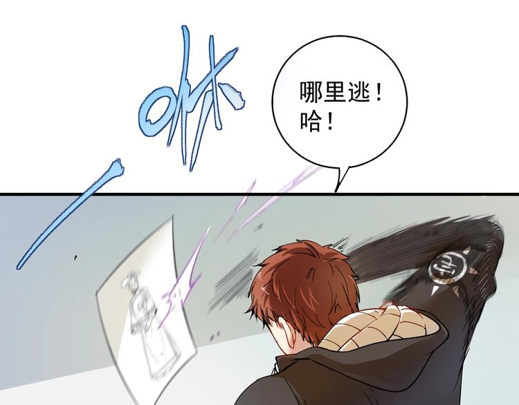 第5话 作业，我做完了！26