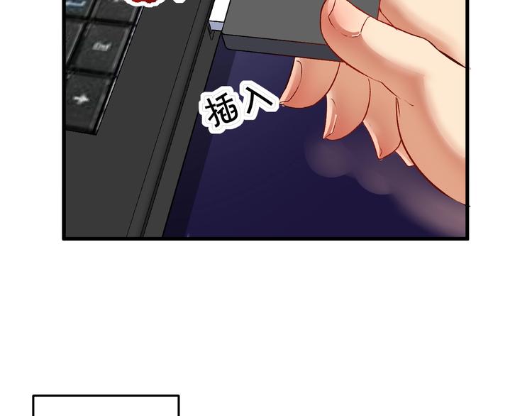 第85话 演出前夕！46