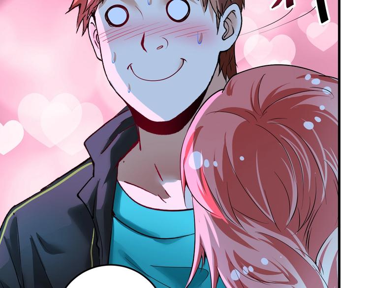 第71话 挑战世界纪录！8