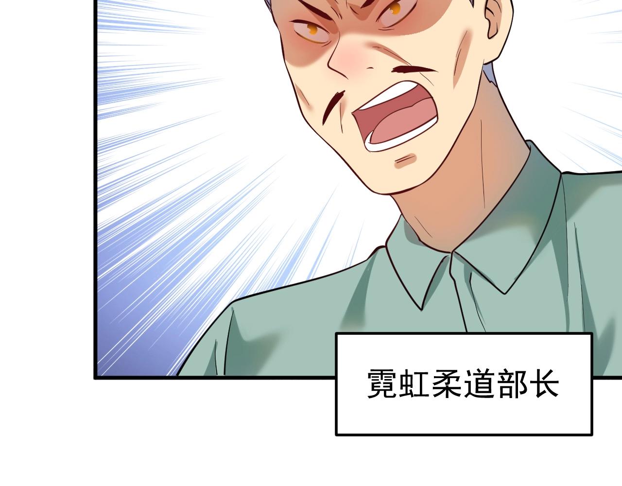 第187话孟氏独家秘籍29