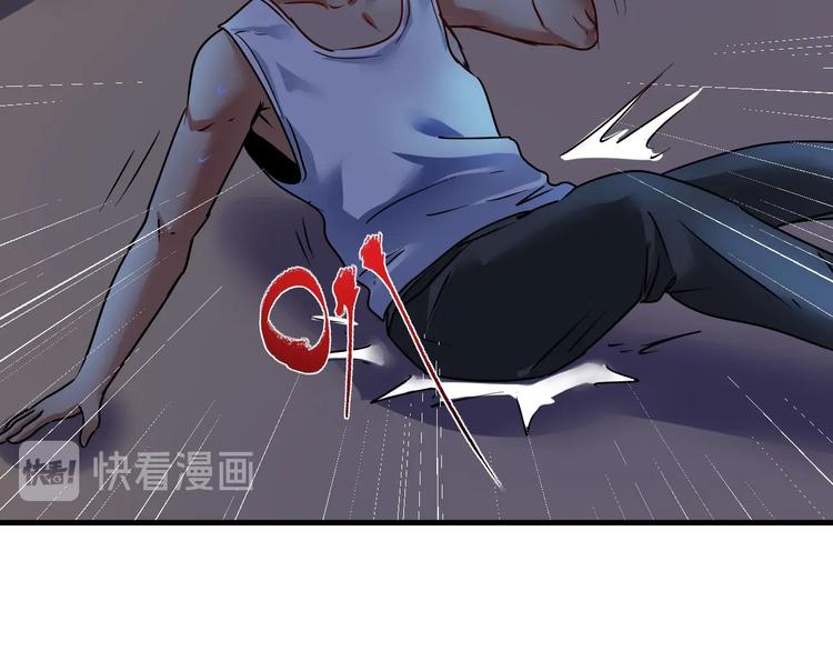 第65话 阴间来信！50