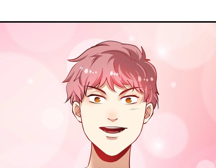 第37话 时尚芭莎95