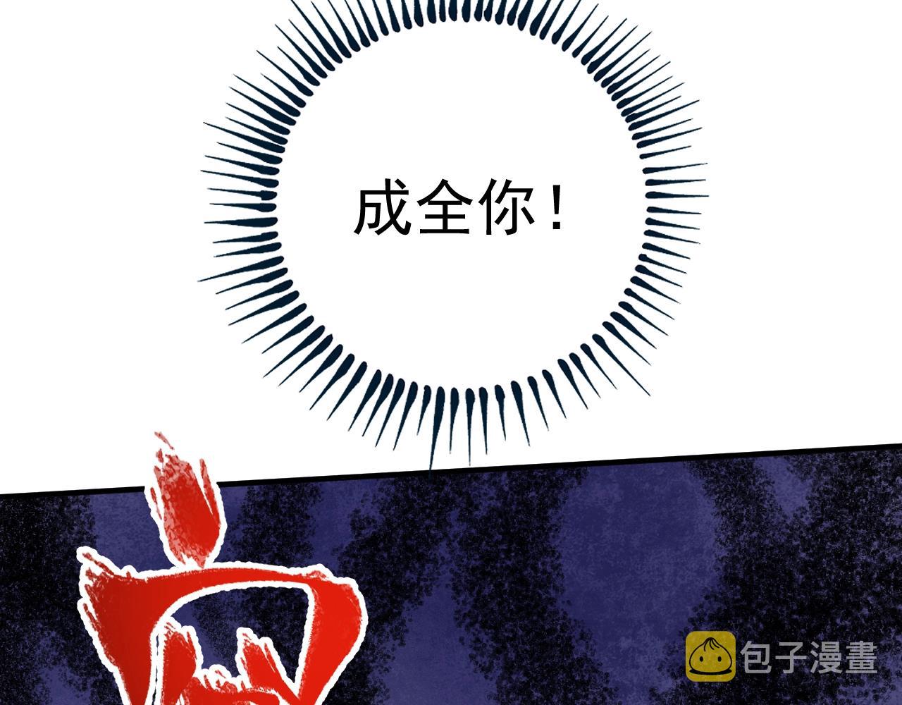 第186话实力说话！71