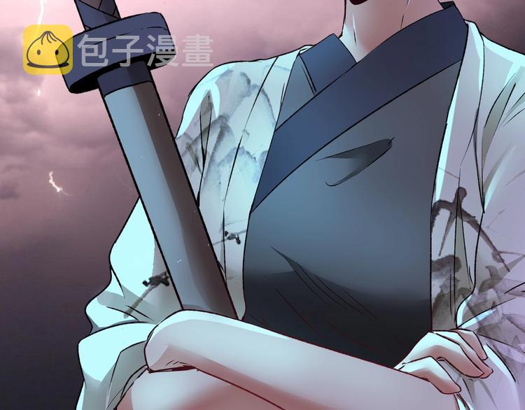 第54话 高手过招！45