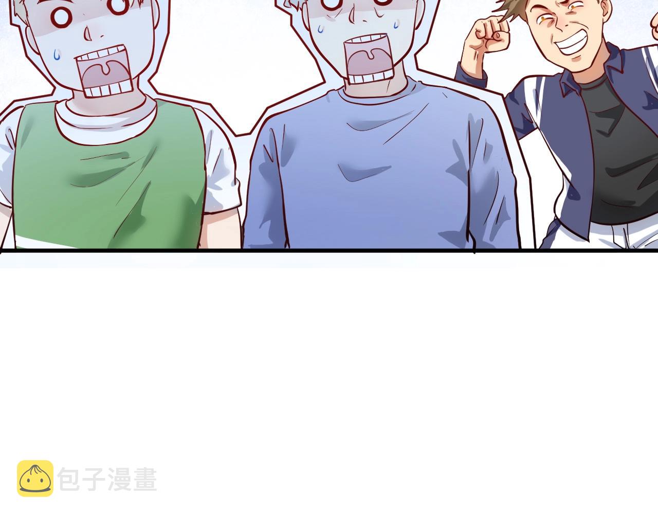 第235话 辞旧迎新54
