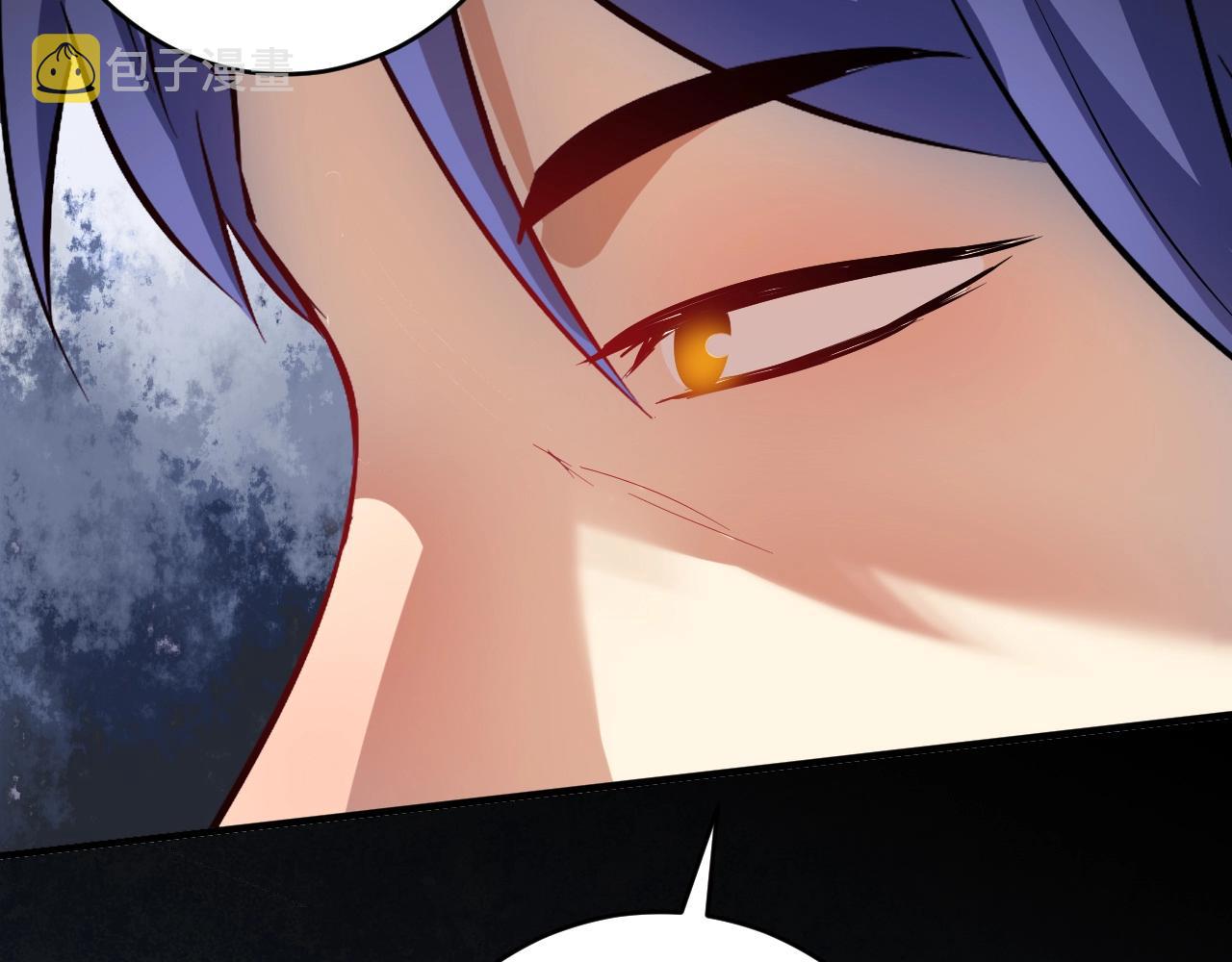 第214话 无耻栽赃32