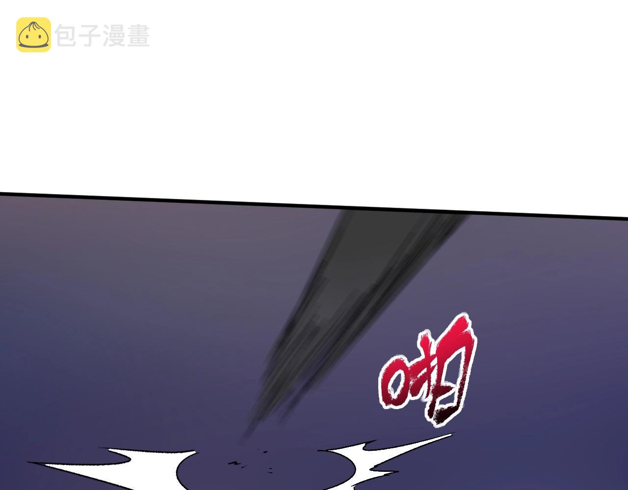 第129话 OFC的反应4