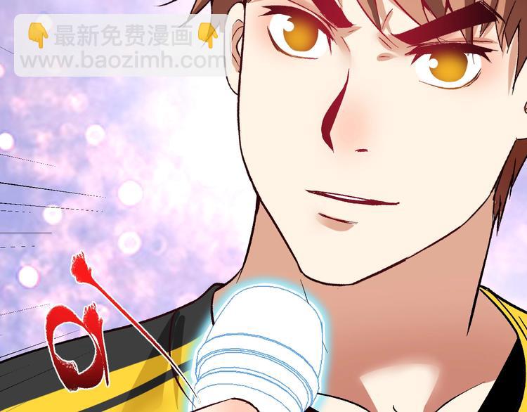 第89话 挑战配音64
