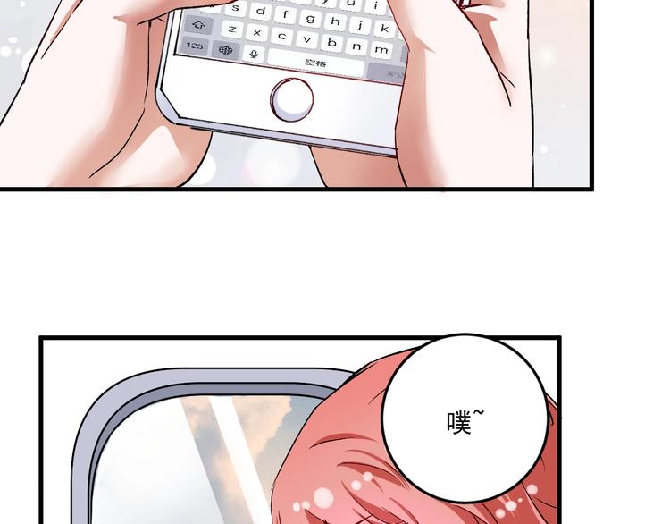 第80话 告白62