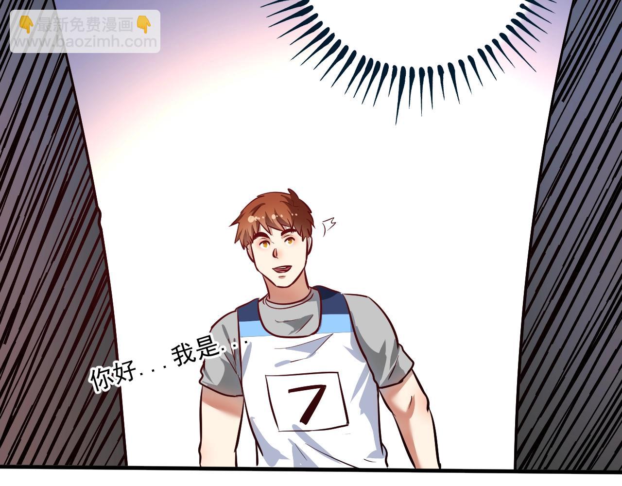 第209话 约法三章83