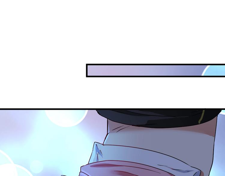 第69话 CGL篮球争霸赛20