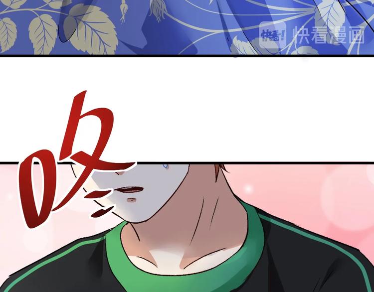 第80话 告白45
