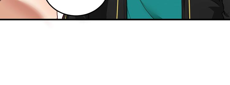 第46话 拒绝60