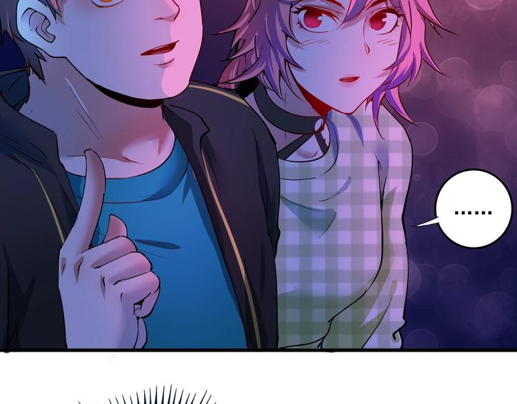 第38话 第一次约会！85