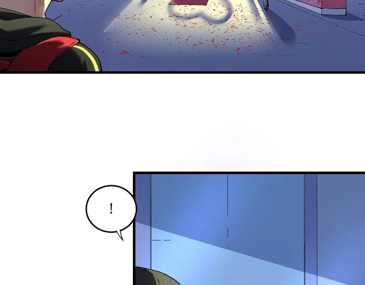 第35话 去存帽！5